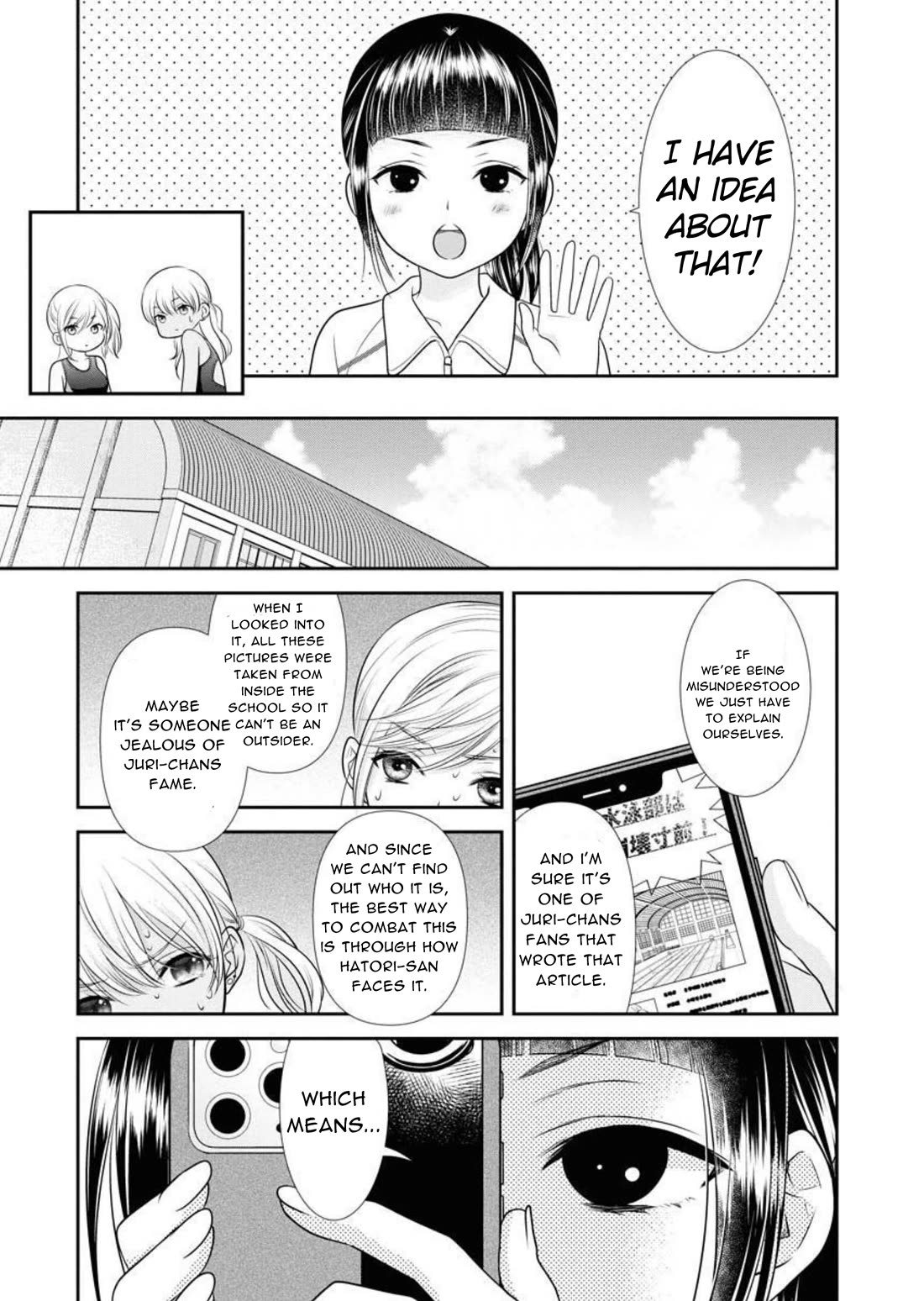 Dai Shin You Chapter 30 page 15 - Chapter 30