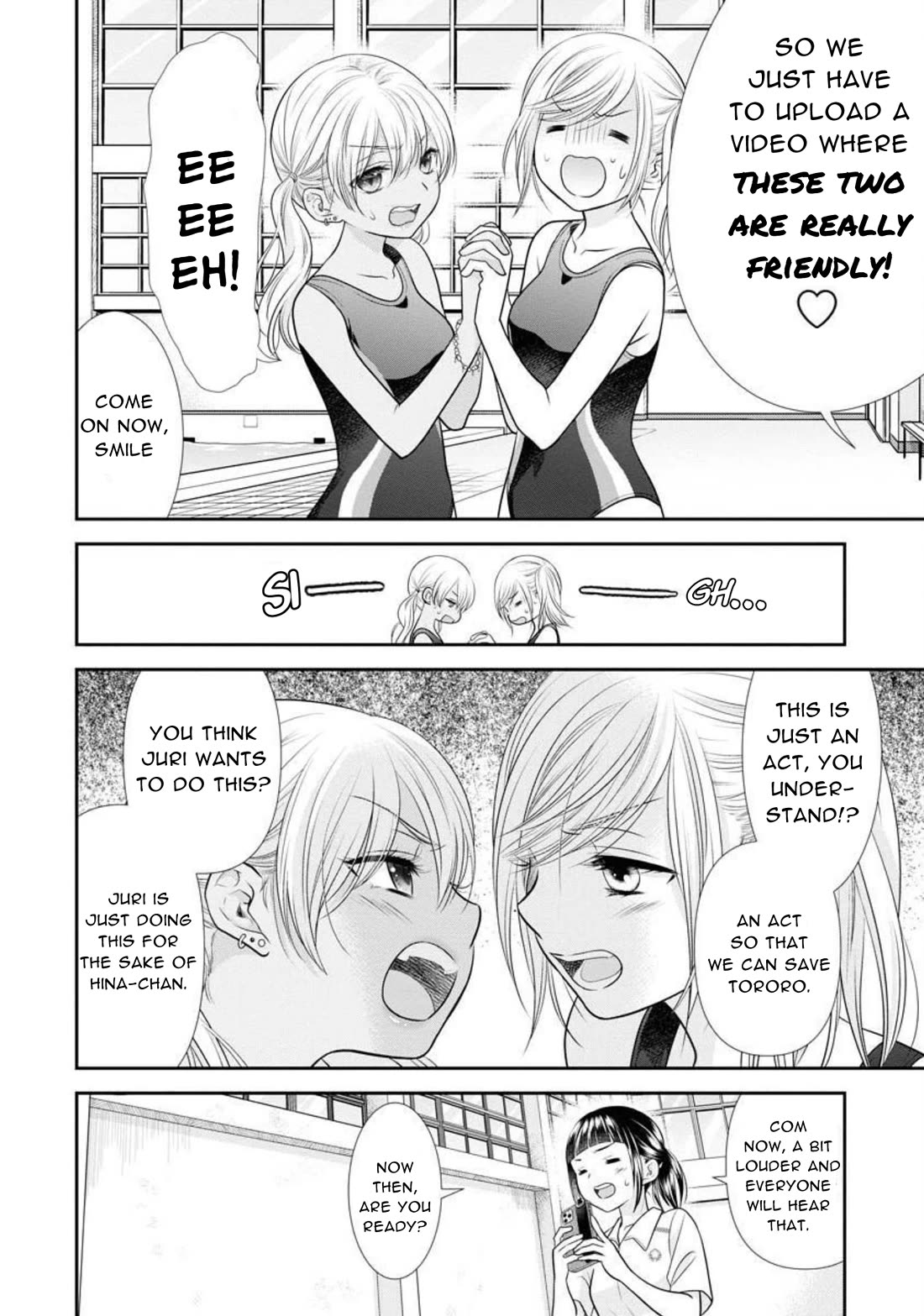 Dai Shin You Chapter 30 page 16 - Chapter 30