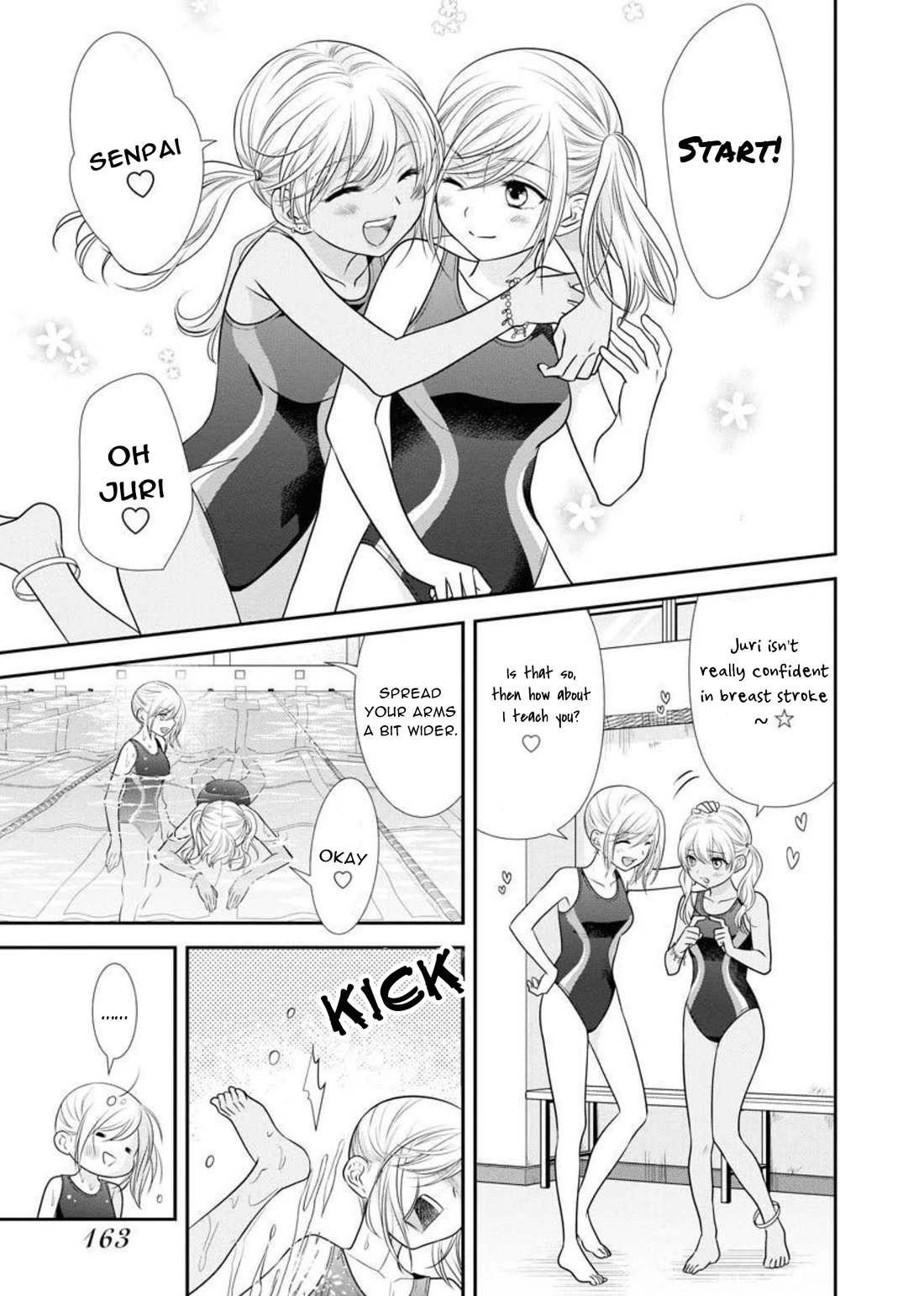 Dai Shin You Chapter 30 page 17 - Chapter 30