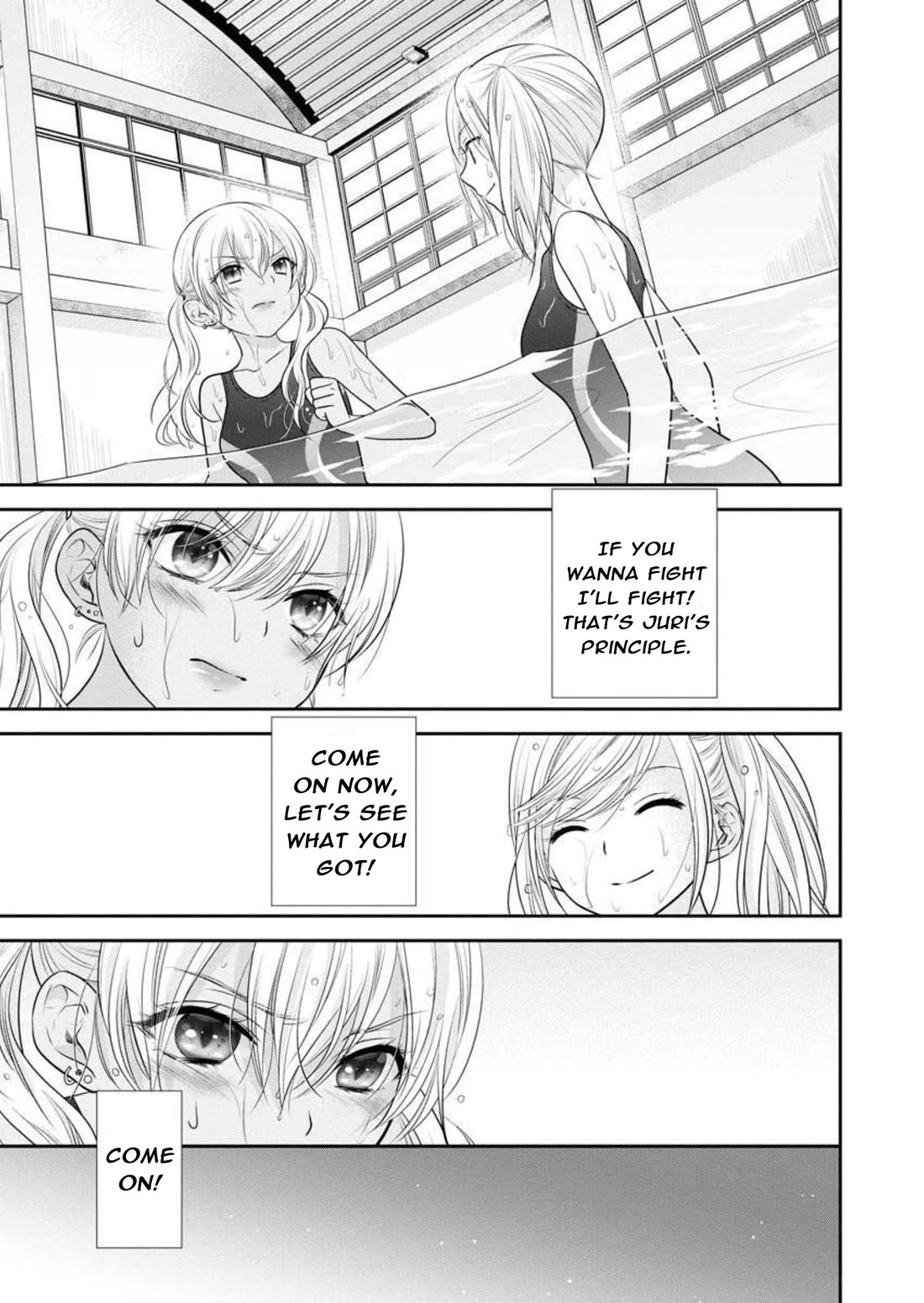 Dai Shin You Chapter 30 page 18 - Chapter 30