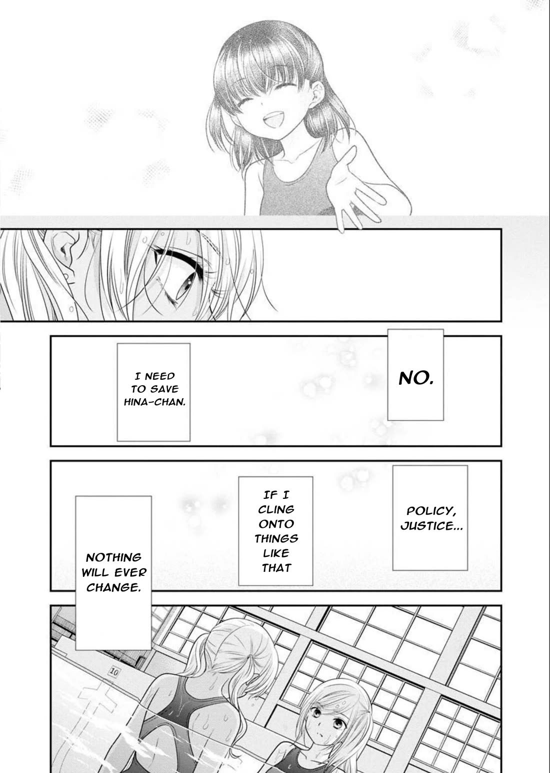 Dai Shin You Chapter 30 page 19 - Chapter 30