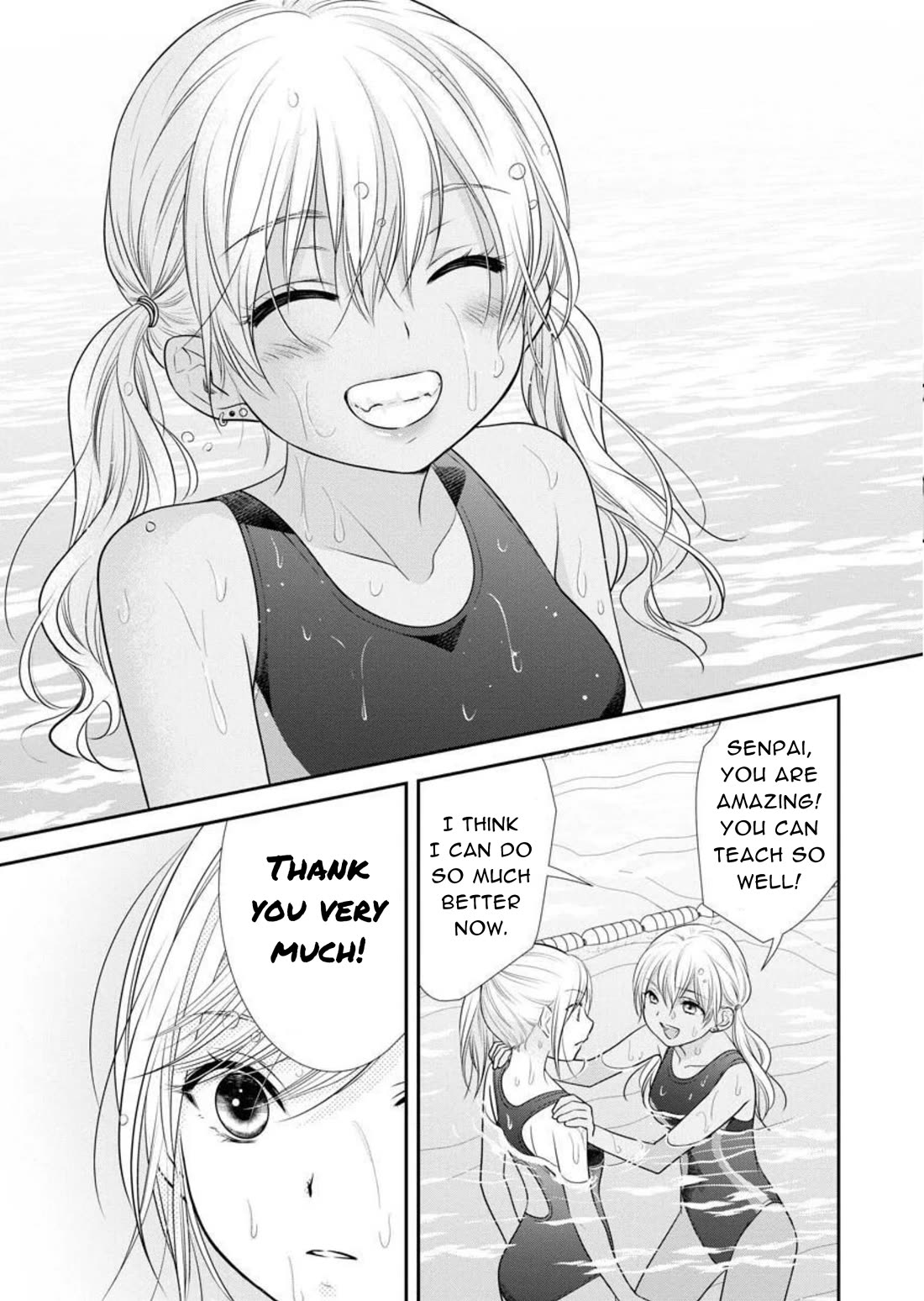 Dai Shin You Chapter 30 page 20 - Chapter 30