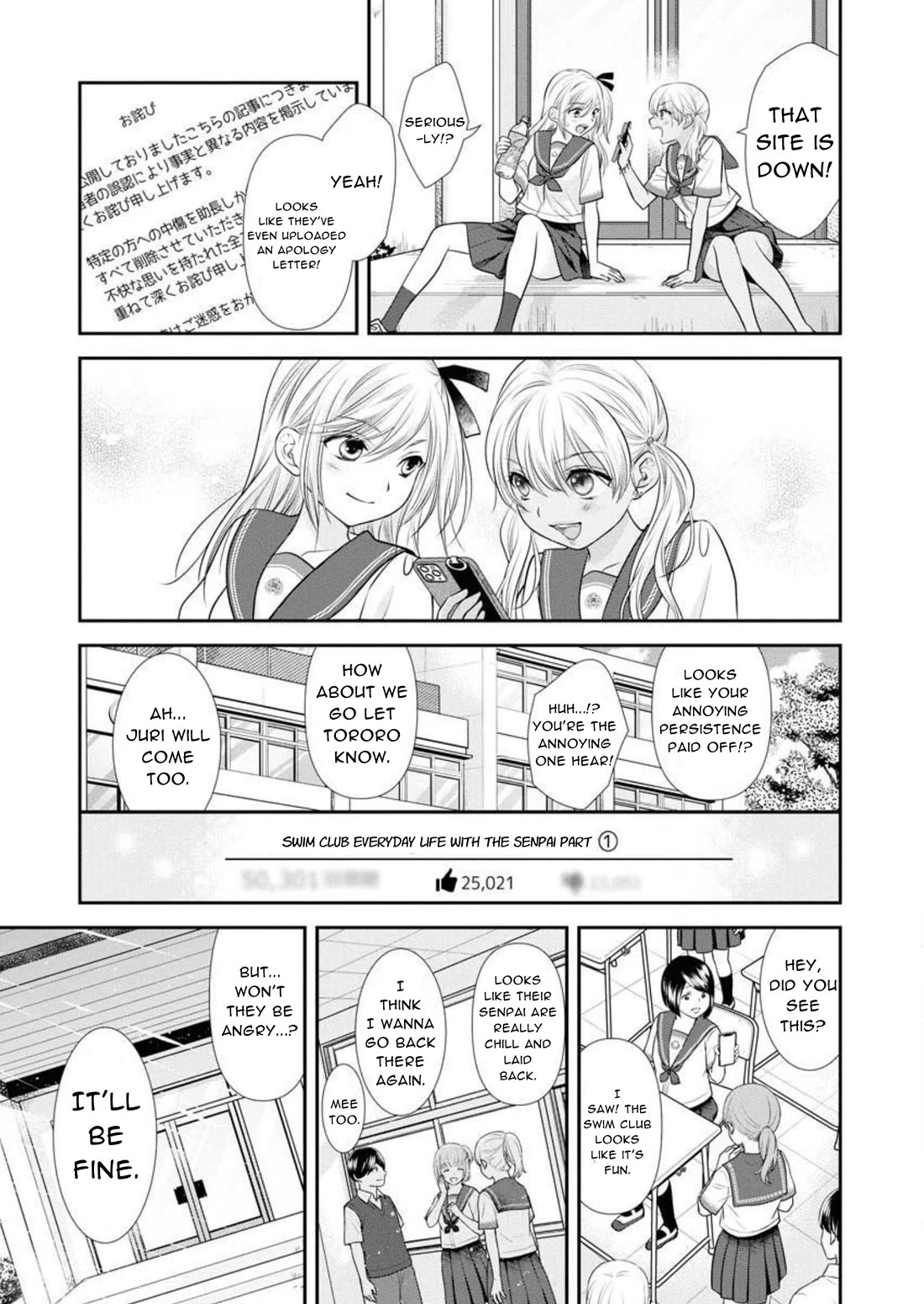 Dai Shin You Chapter 30 page 22 - Chapter 30
