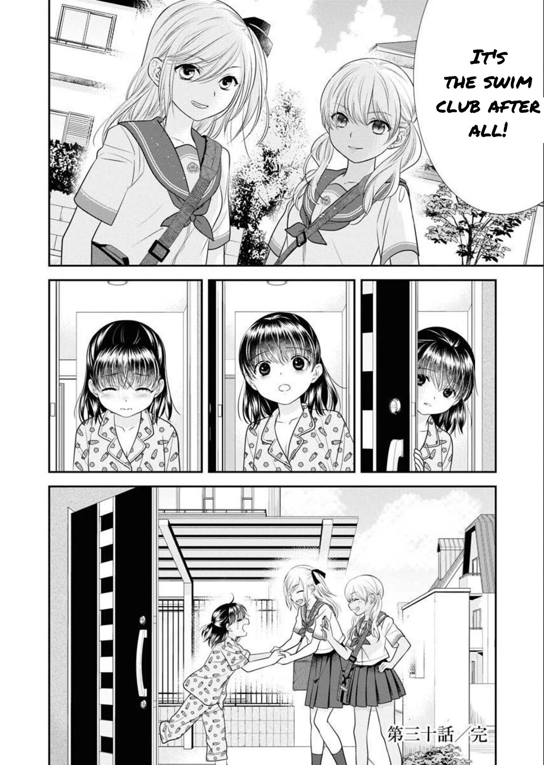 Dai Shin You Chapter 30 page 23 - Chapter 30