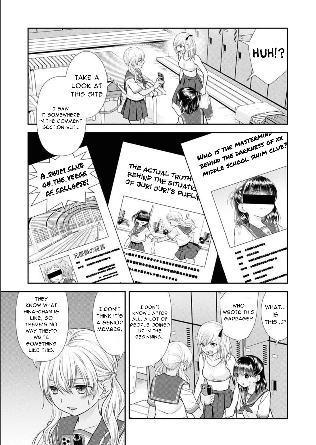 Dai Shin You Chapter 30 page 3 - Chapter 30