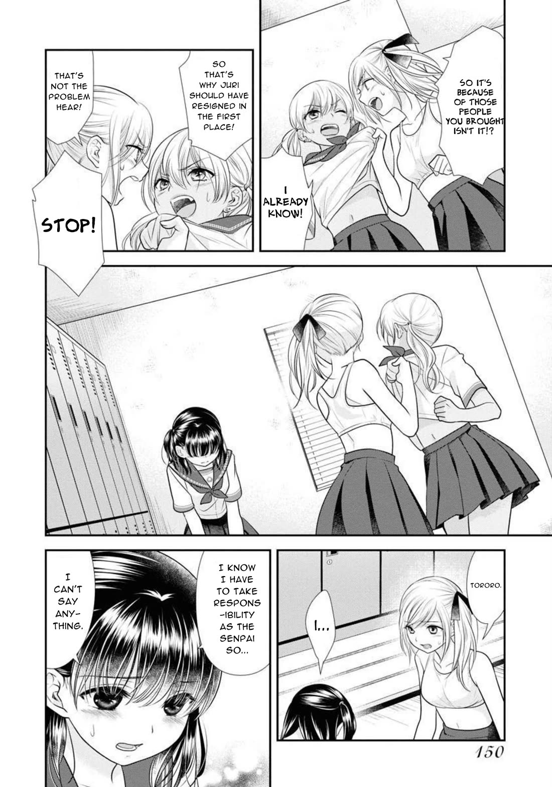 Dai Shin You Chapter 30 page 4 - Chapter 30