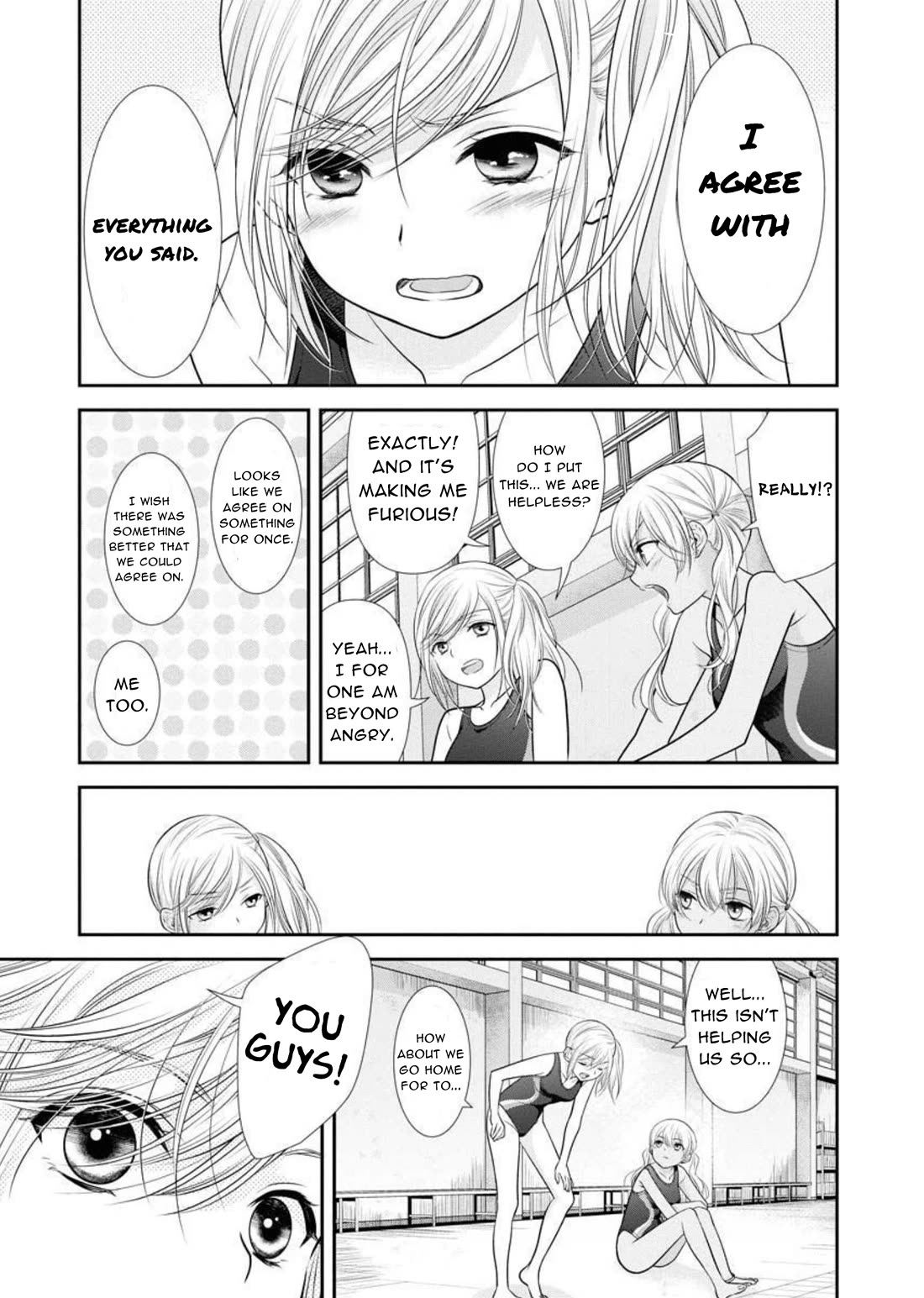 Dai Shin You Chapter 30 page 9 - Chapter 30