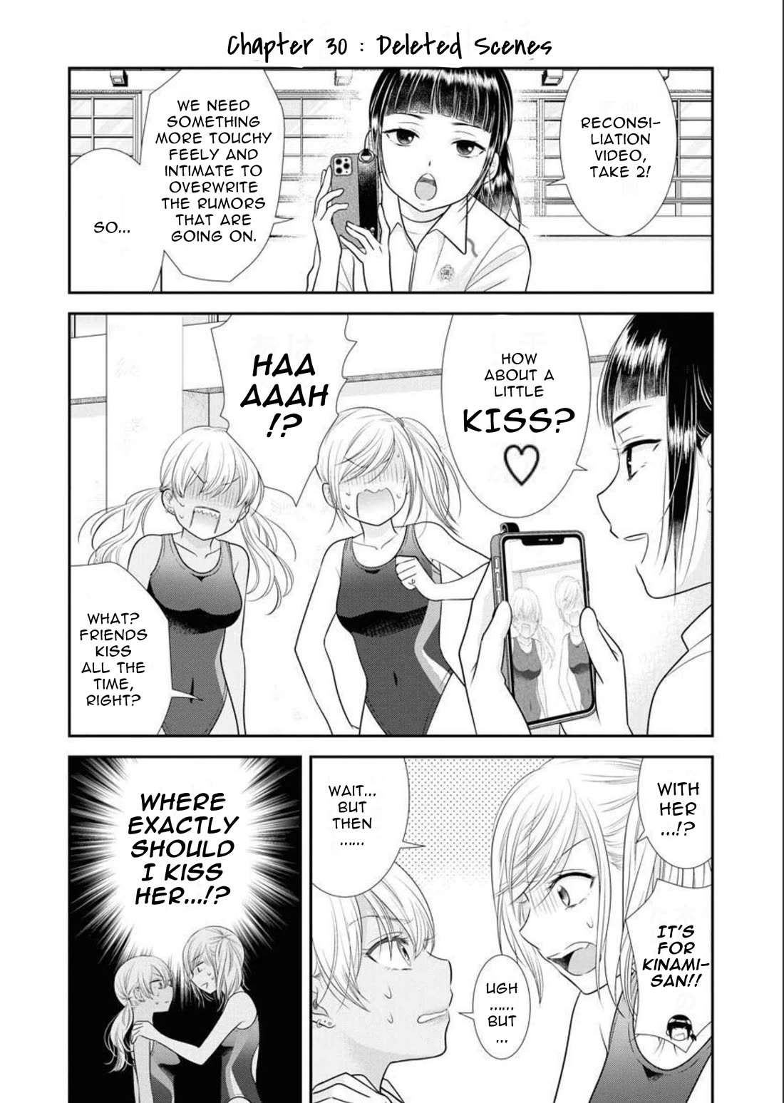 Dai Shin You Chapter 31.5 page 1 - Chapter 31.5: Volume extras
