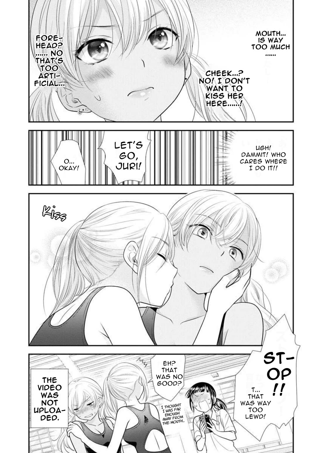 Dai Shin You Chapter 31.5 page 2 - Chapter 31.5: Volume extras
