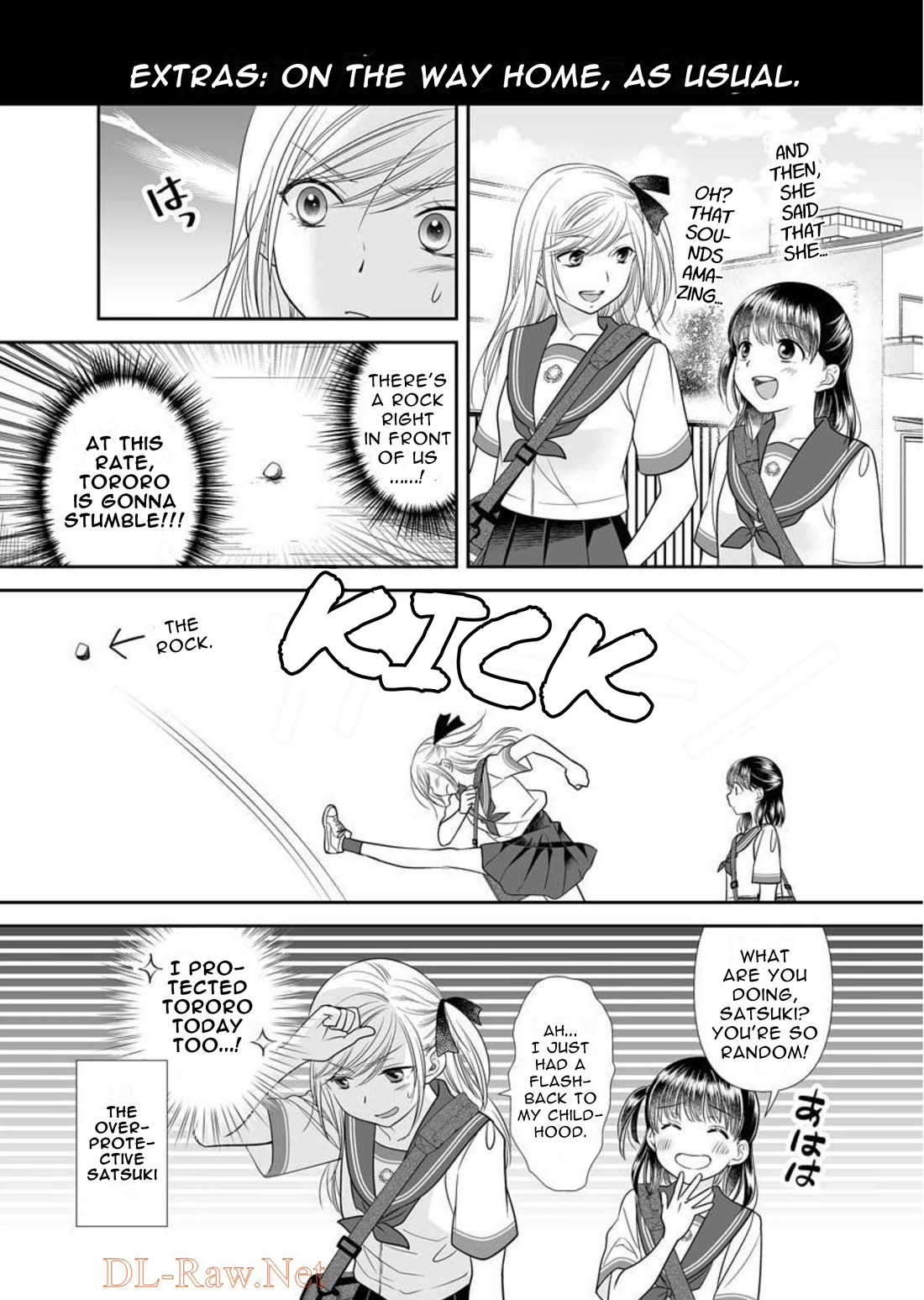 Dai Shin You Chapter 31.5 page 3 - Chapter 31.5: Volume extras