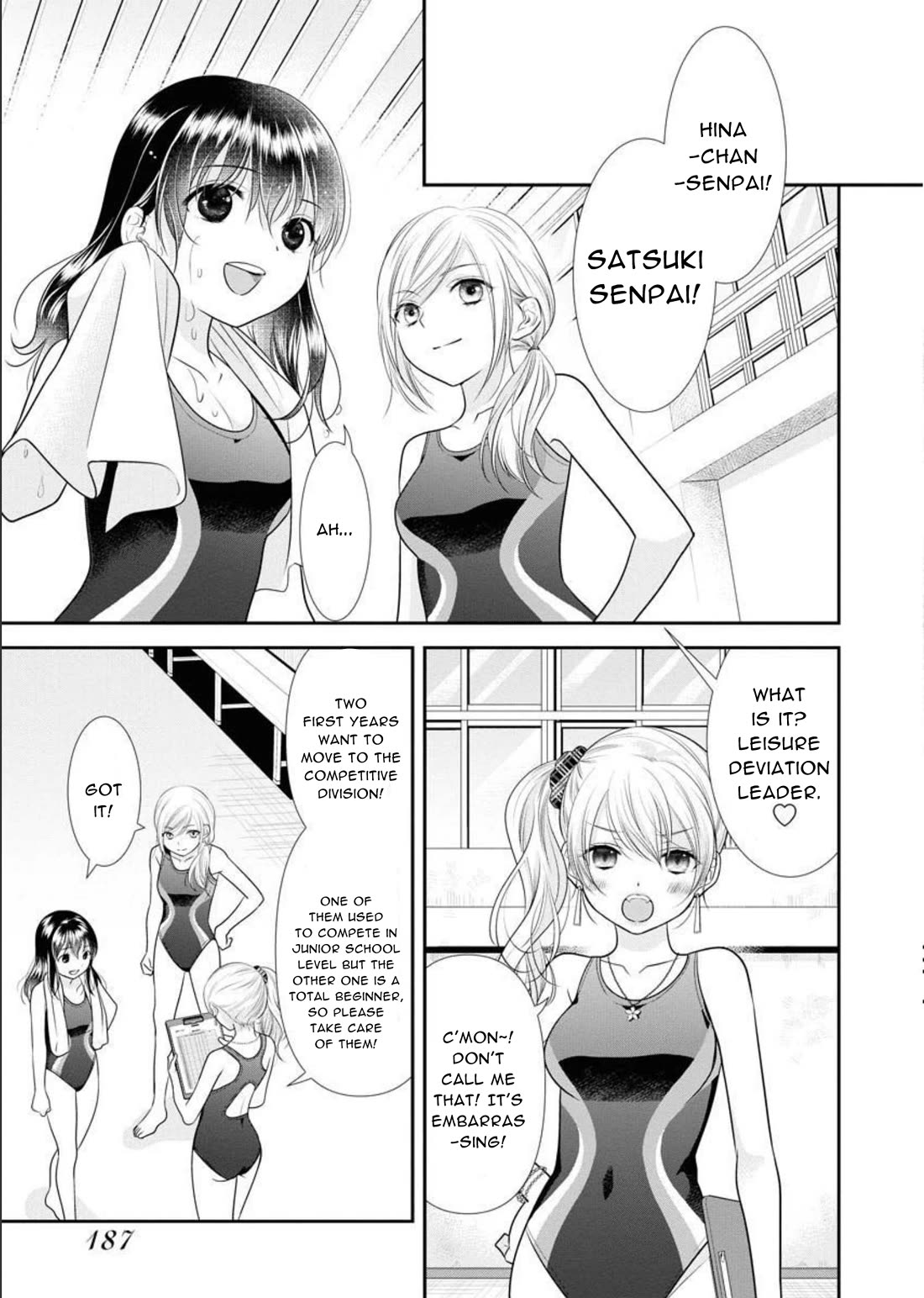 Dai Shin You Chapter 31 page 17 - Chapter 31