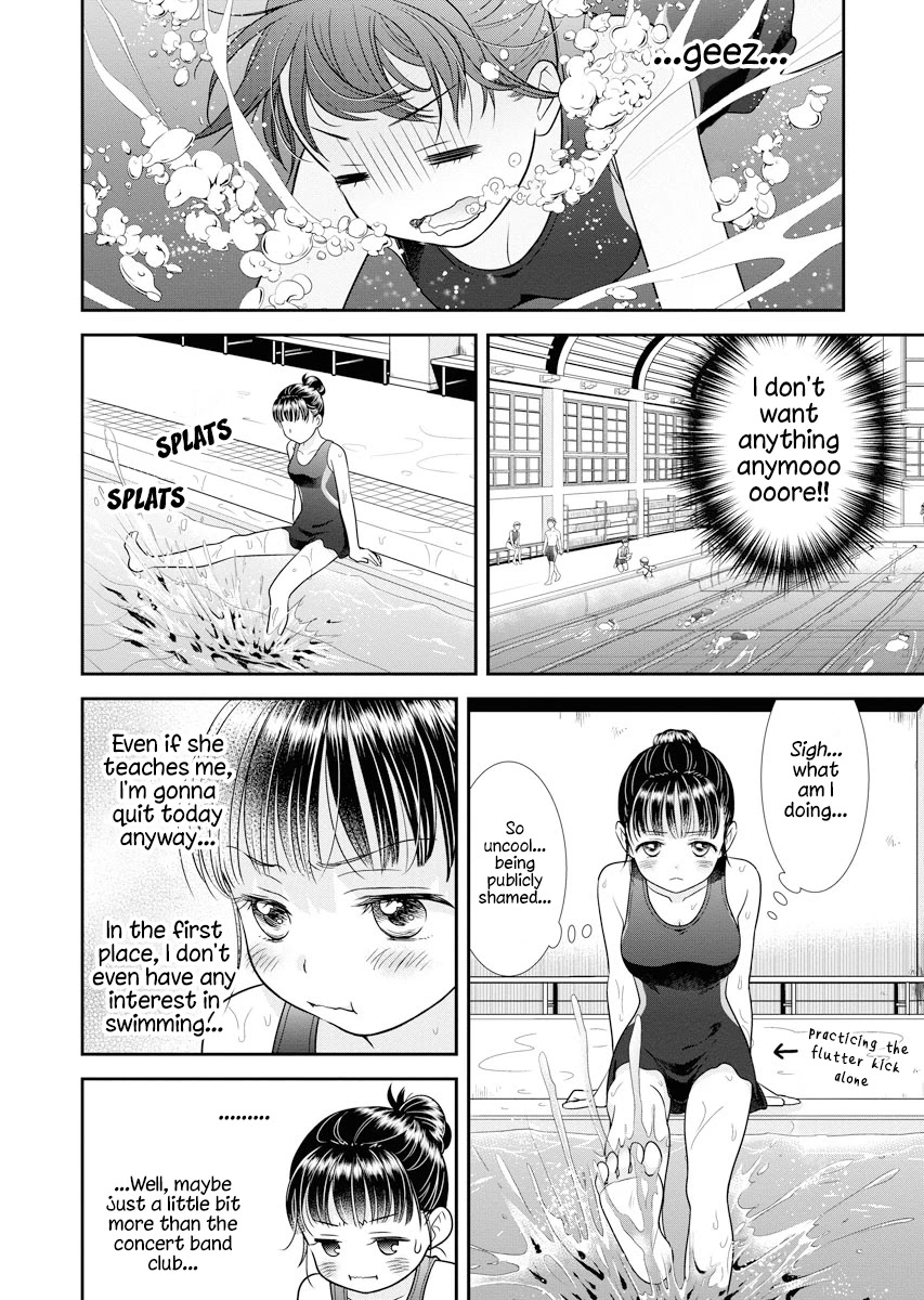 Dai Shin You Chapter 4 page 12 - Chapter 4