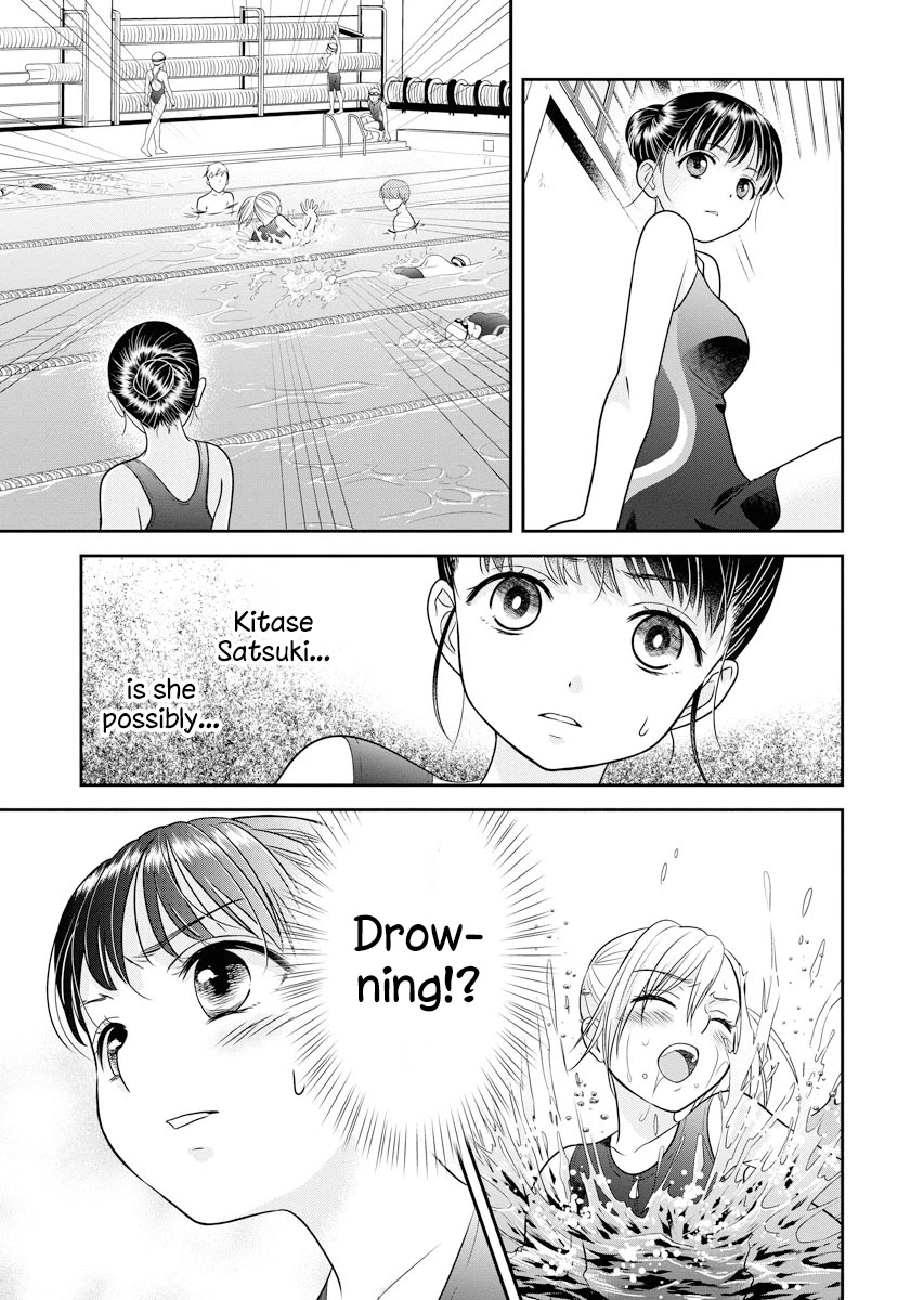 Dai Shin You Chapter 4 page 15 - Chapter 4