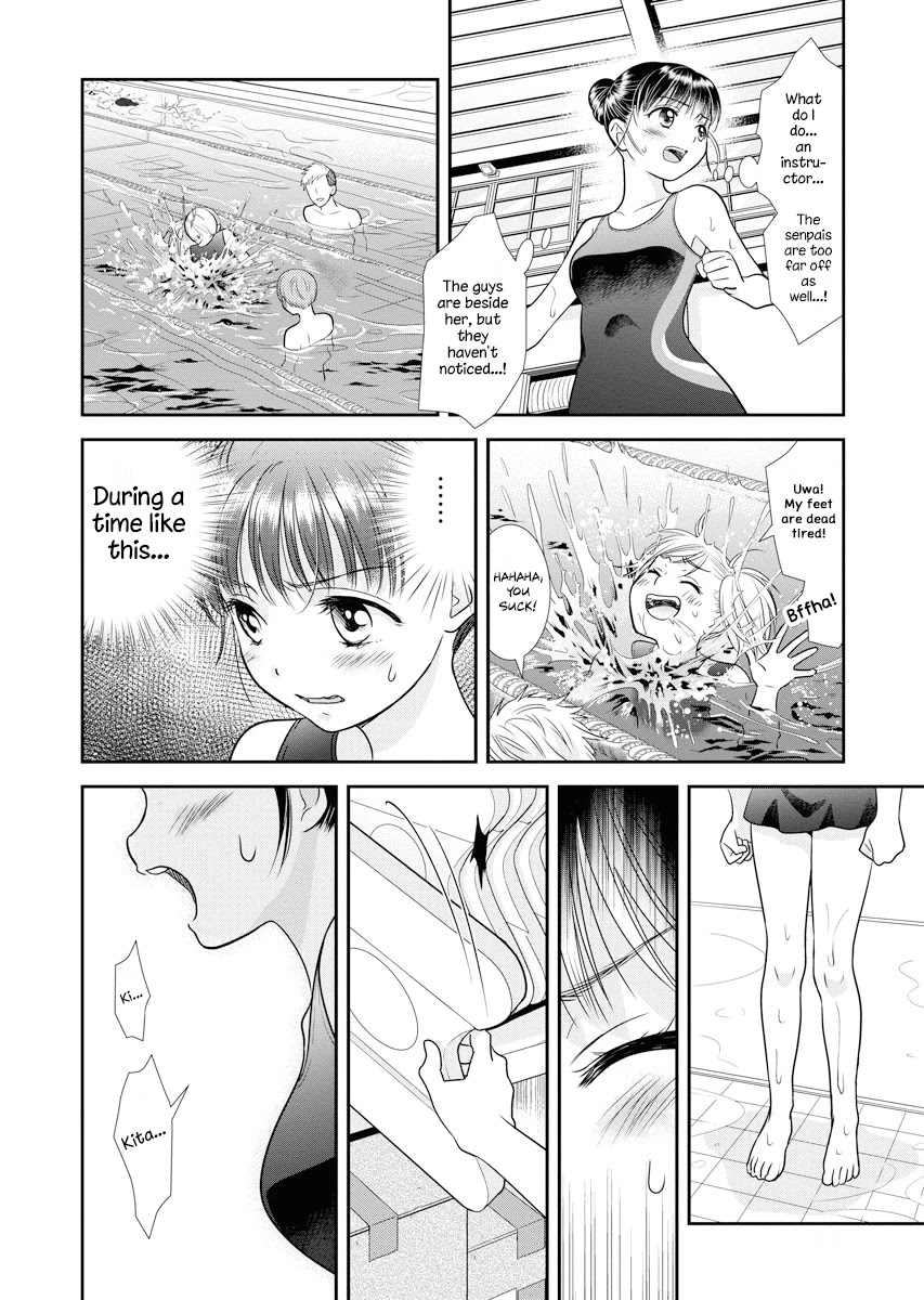 Dai Shin You Chapter 4 page 16 - Chapter 4