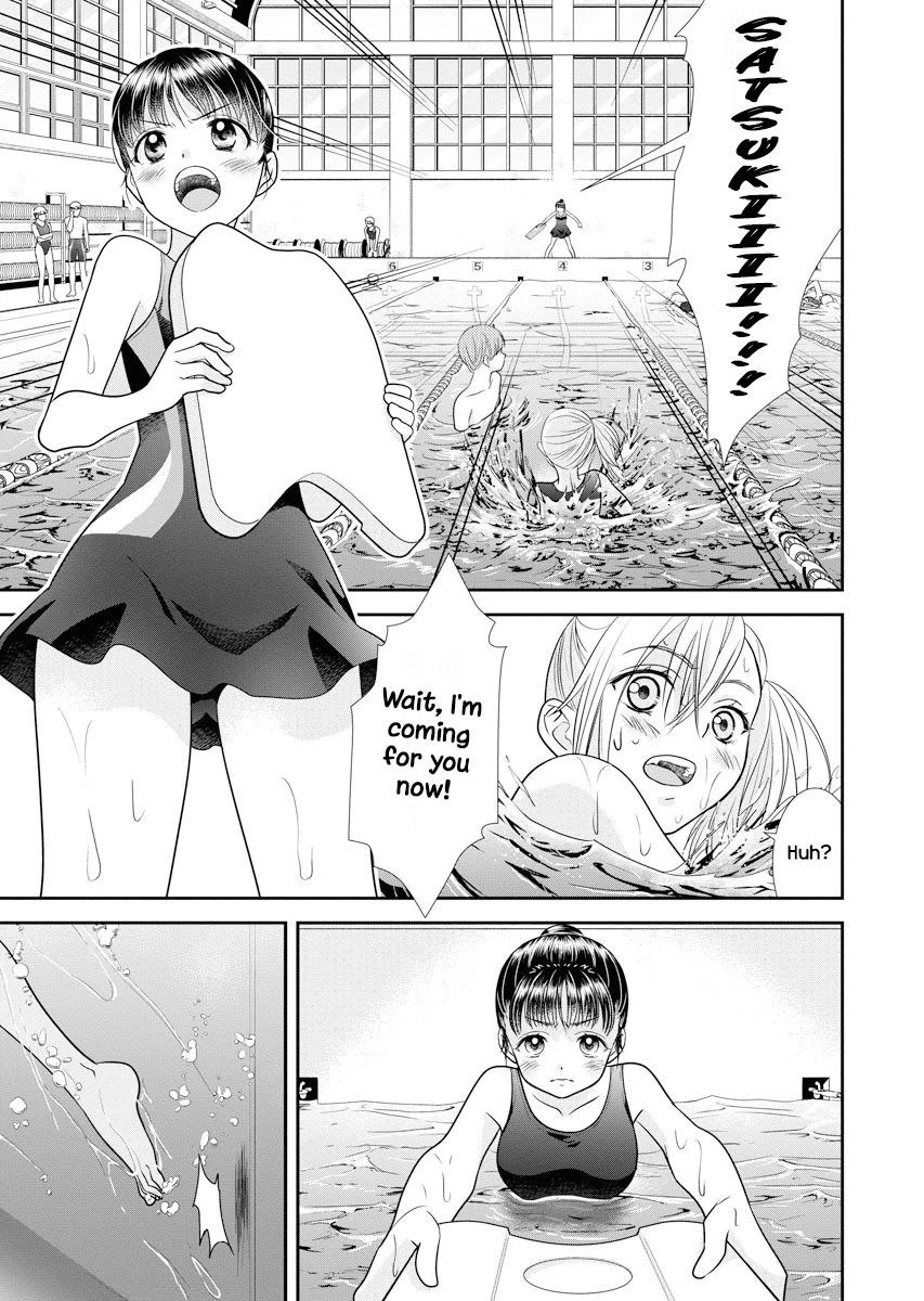Dai Shin You Chapter 4 page 17 - Chapter 4