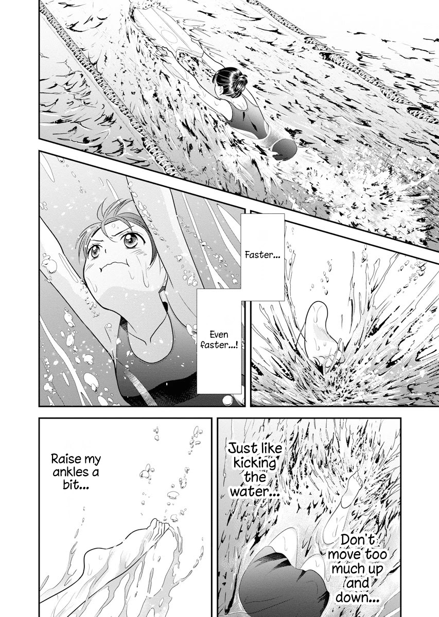 Dai Shin You Chapter 4 page 18 - Chapter 4