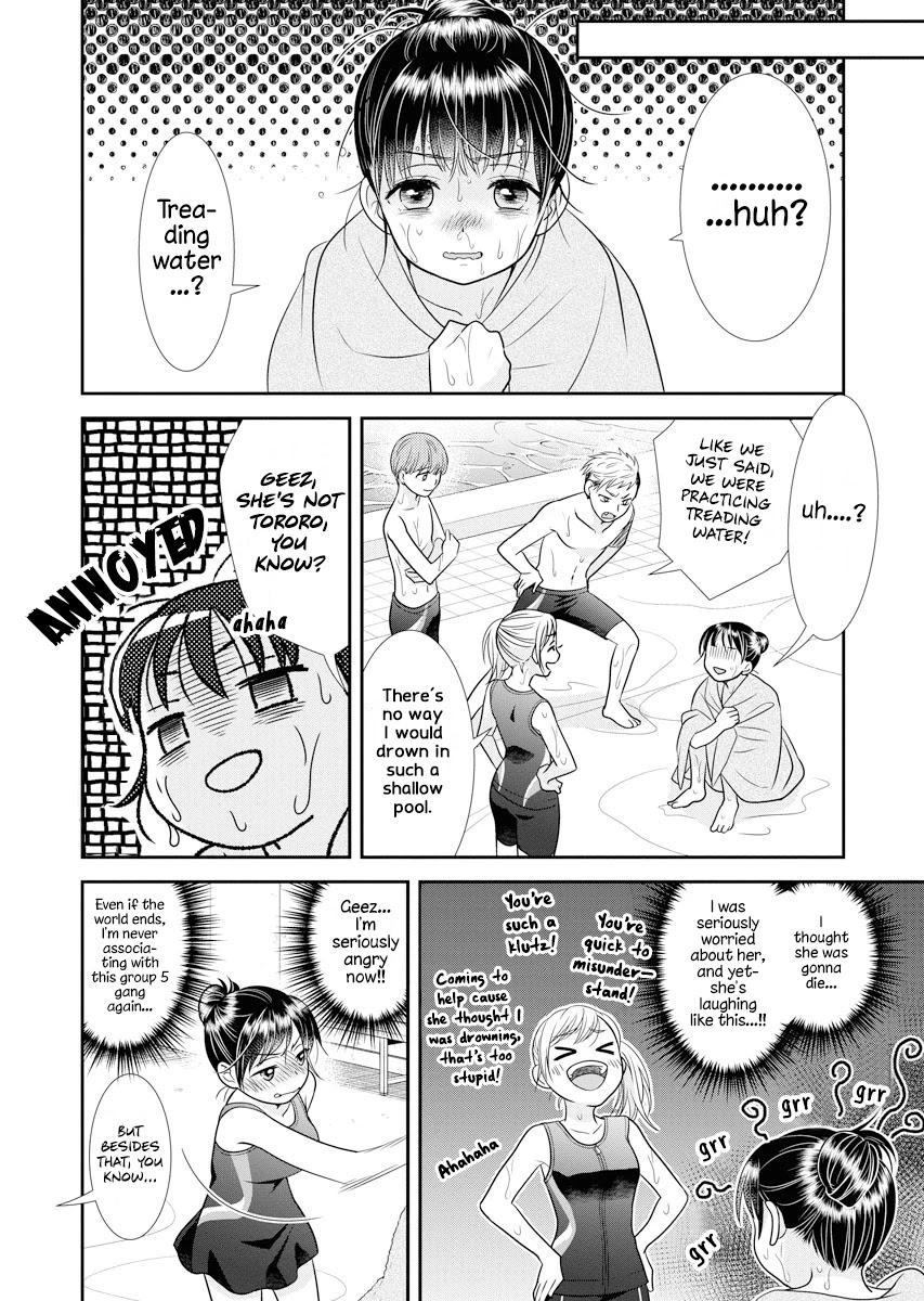 Dai Shin You Chapter 4 page 22 - Chapter 4