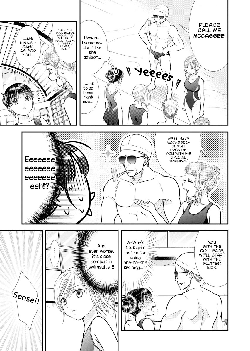 Dai Shin You Chapter 4 page 7 - Chapter 4