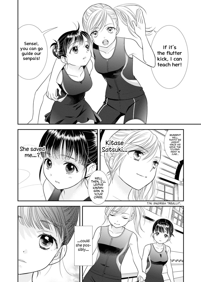 Dai Shin You Chapter 4 page 8 - Chapter 4