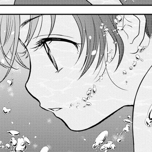 Dai Shin You Chapter 4 cover