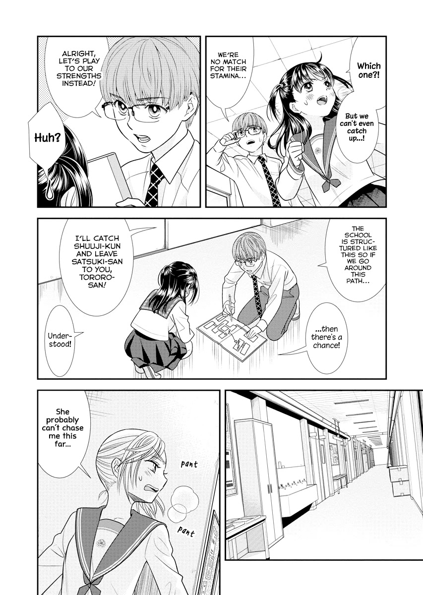Dai Shin You Chapter 5 page 10 - Chapter 5
