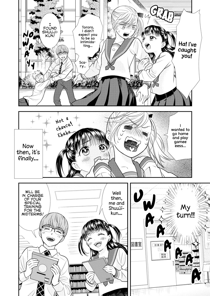 Dai Shin You Chapter 5 page 12 - Chapter 5