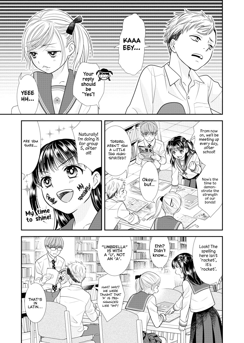 Dai Shin You Chapter 5 page 13 - Chapter 5