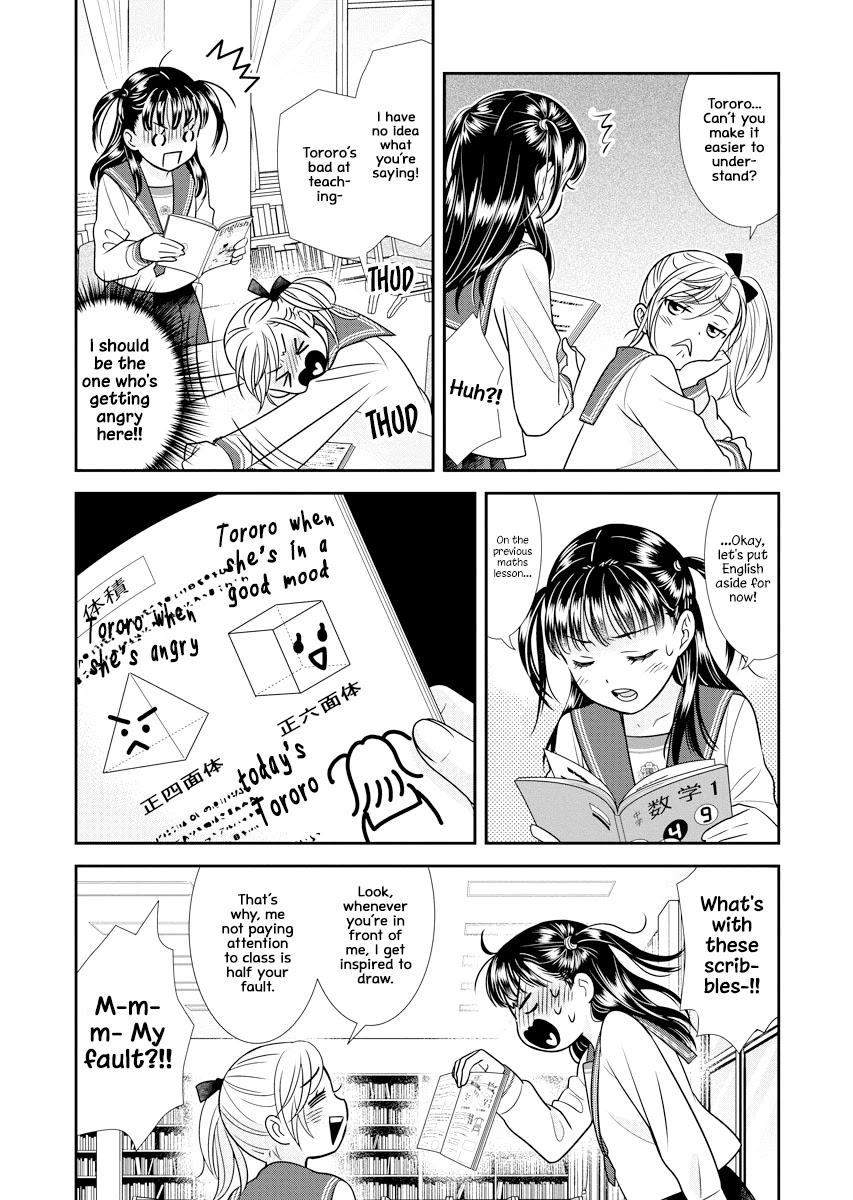 Dai Shin You Chapter 5 page 14 - Chapter 5