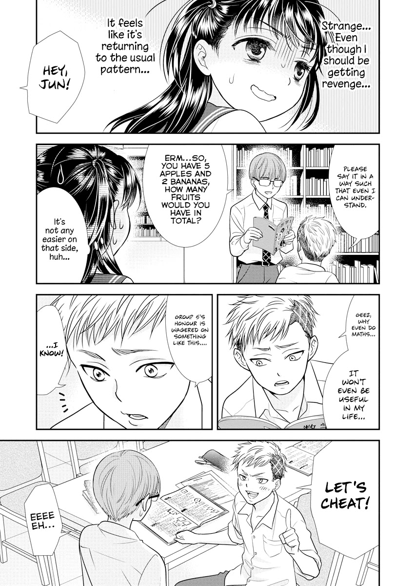 Dai Shin You Chapter 5 page 15 - Chapter 5