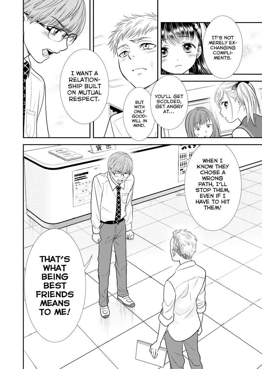 Dai Shin You Chapter 5 page 20 - Chapter 5