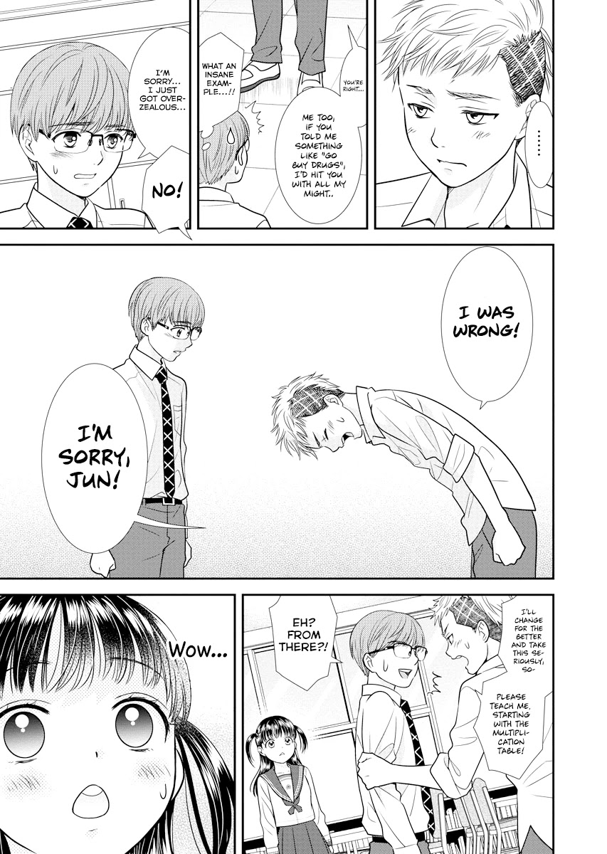 Dai Shin You Chapter 5 page 21 - Chapter 5