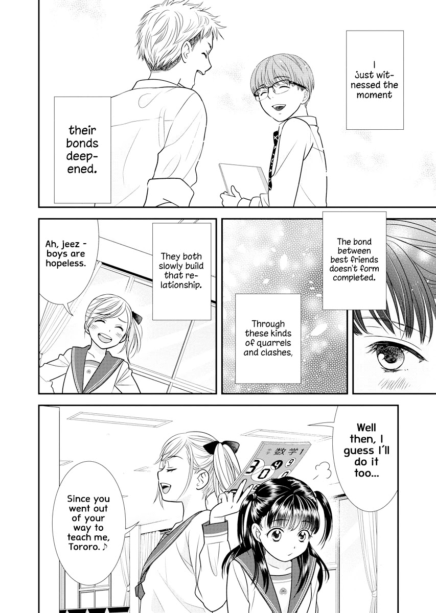 Dai Shin You Chapter 5 page 22 - Chapter 5