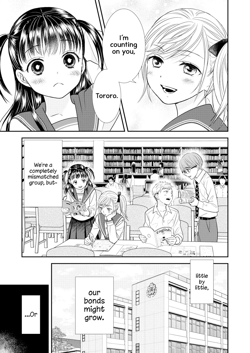 Dai Shin You Chapter 5 page 23 - Chapter 5