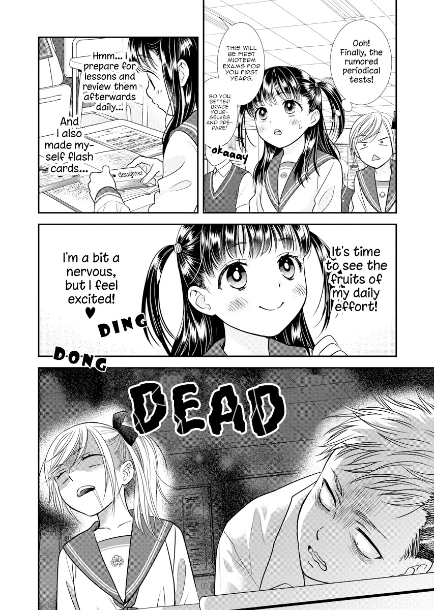 Dai Shin You Chapter 5 page 4 - Chapter 5