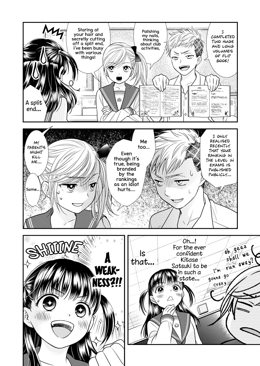 Dai Shin You Chapter 5 page 6 - Chapter 5