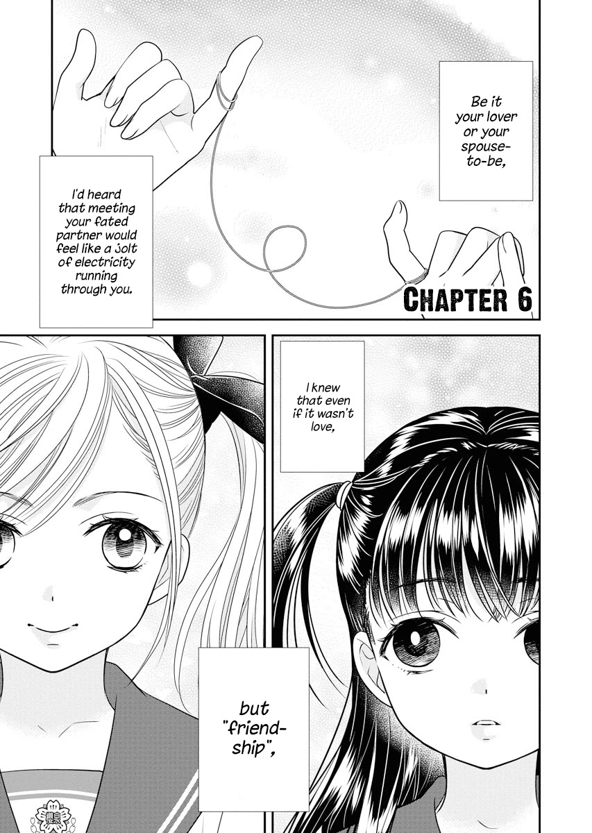 Dai Shin You Chapter 6 page 1 - Chapter 6