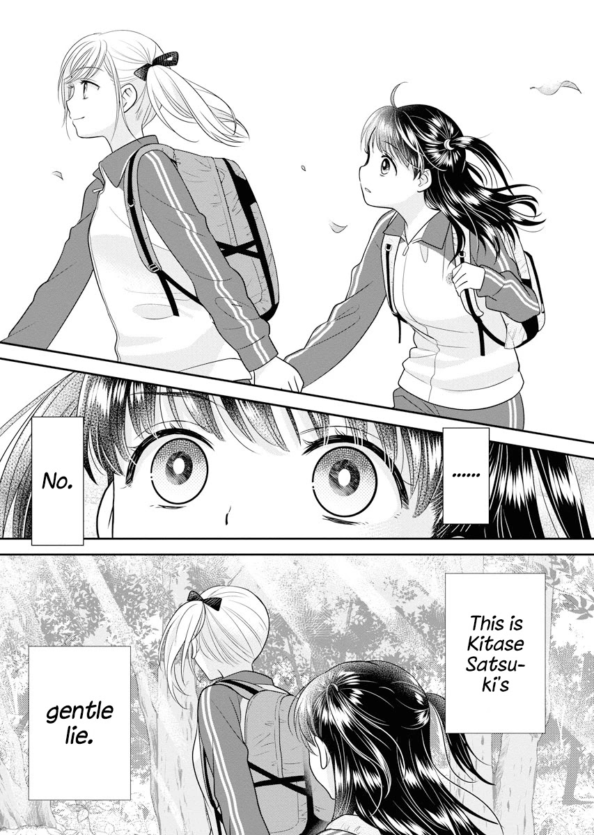 Dai Shin You Chapter 6 page 11 - Chapter 6