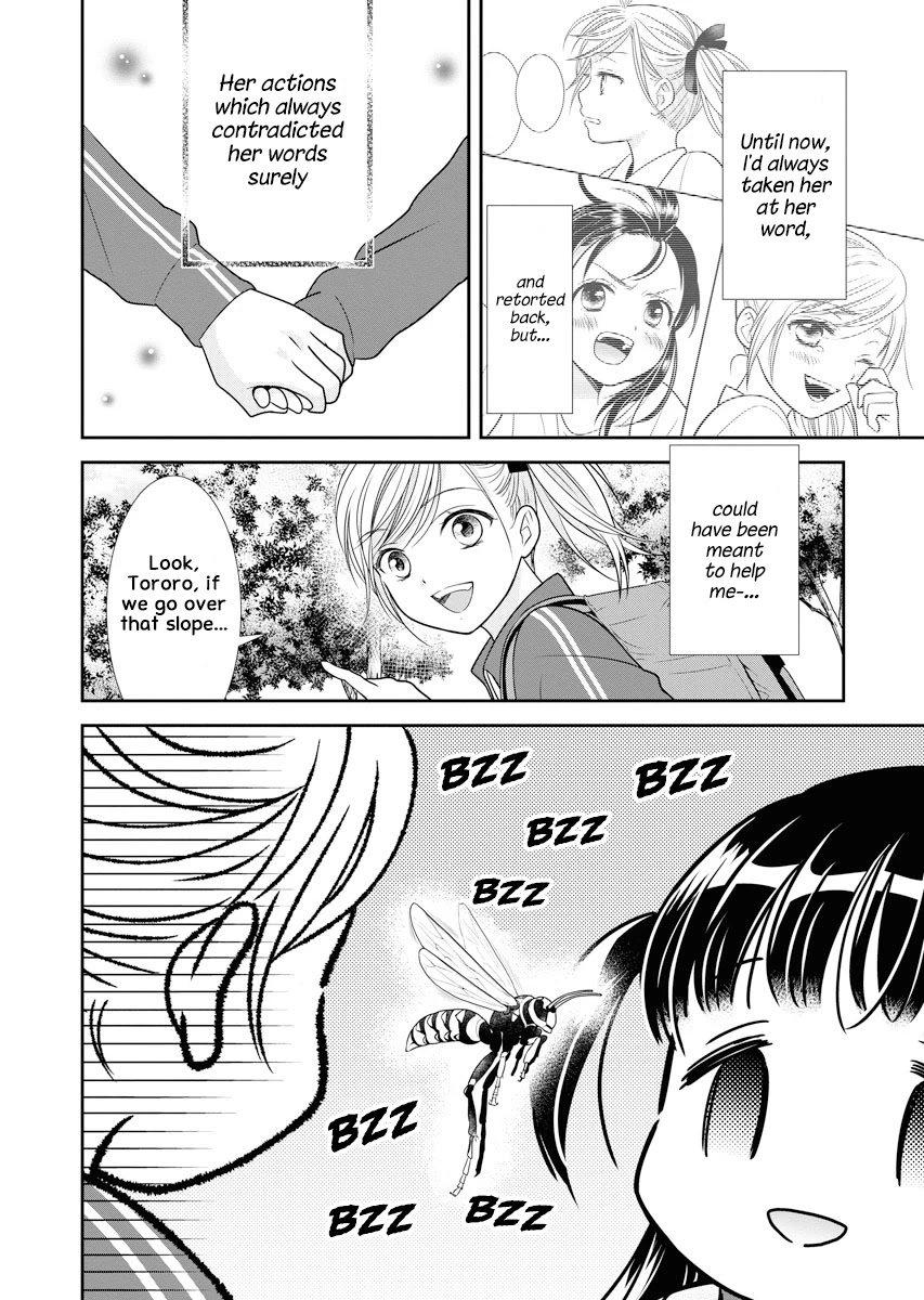 Dai Shin You Chapter 6 page 12 - Chapter 6
