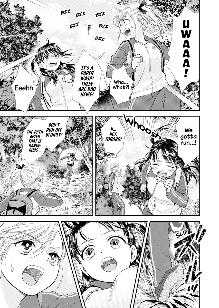 Dai Shin You Chapter 6 page 13 - Chapter 6