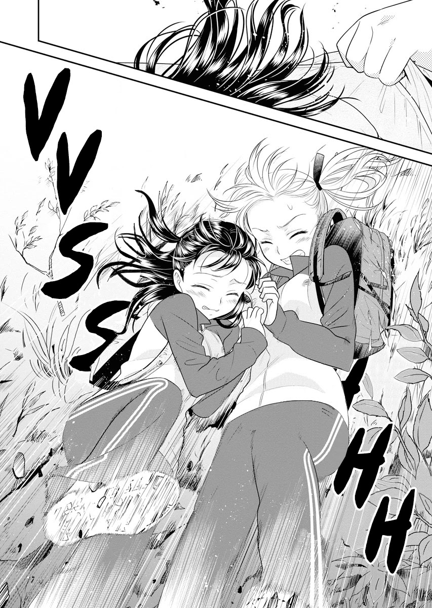 Dai Shin You Chapter 6 page 14 - Chapter 6