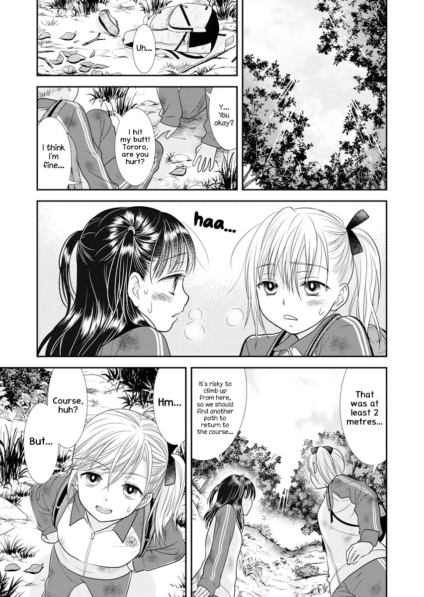 Dai Shin You Chapter 6 page 15 - Chapter 6