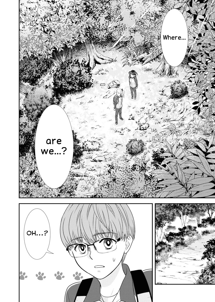 Dai Shin You Chapter 6 page 16 - Chapter 6