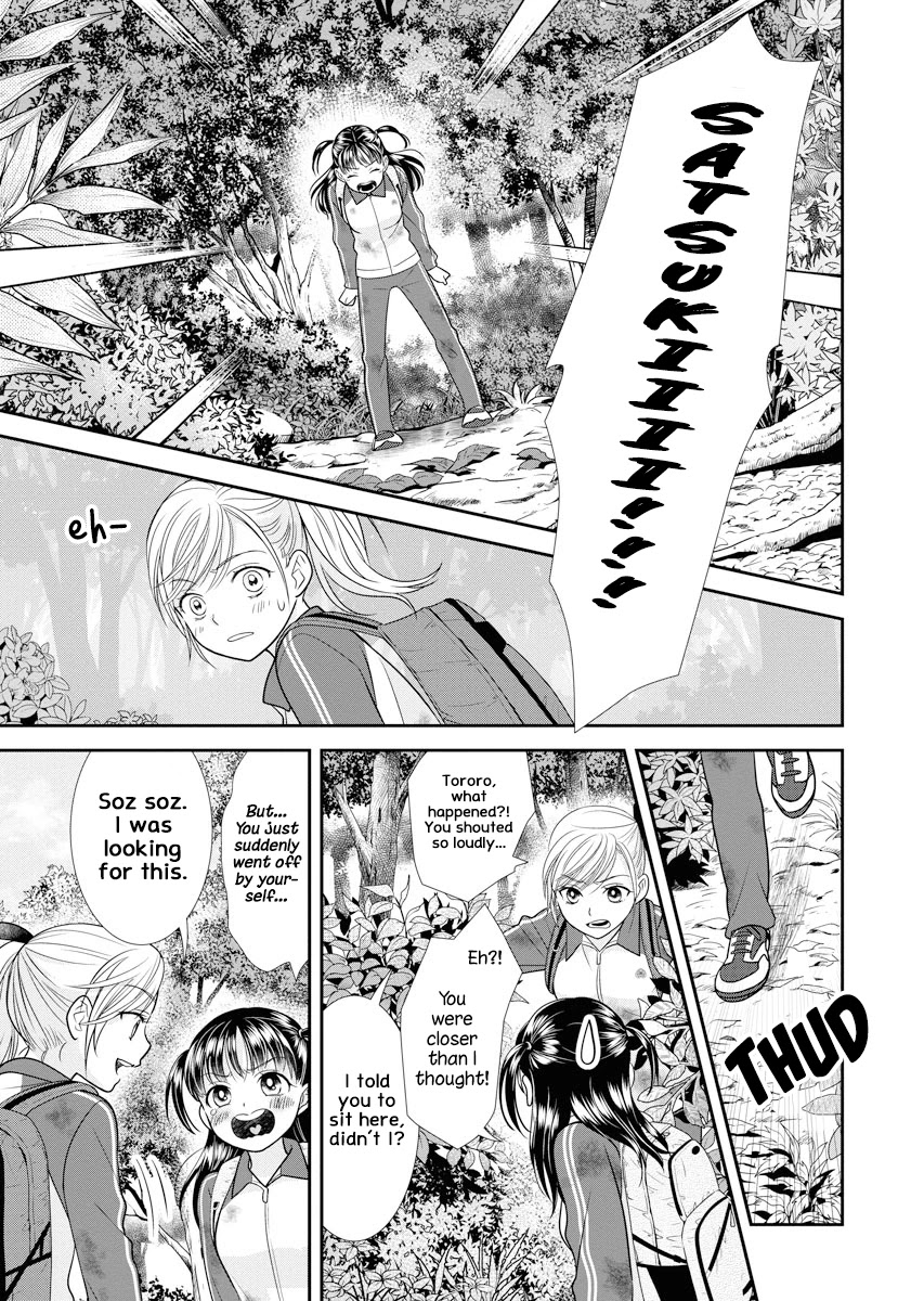 Dai Shin You Chapter 6 page 21 - Chapter 6