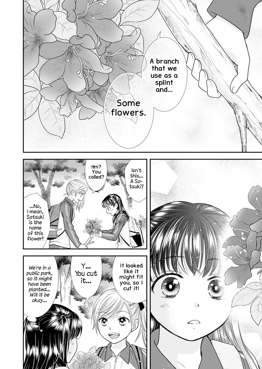 Dai Shin You Chapter 6 page 22 - Chapter 6
