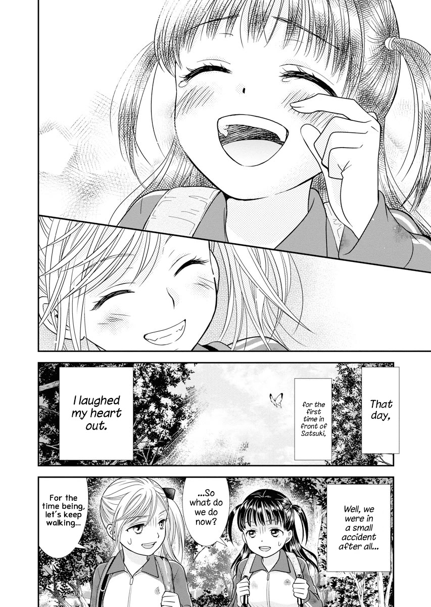 Dai Shin You Chapter 6 page 24 - Chapter 6