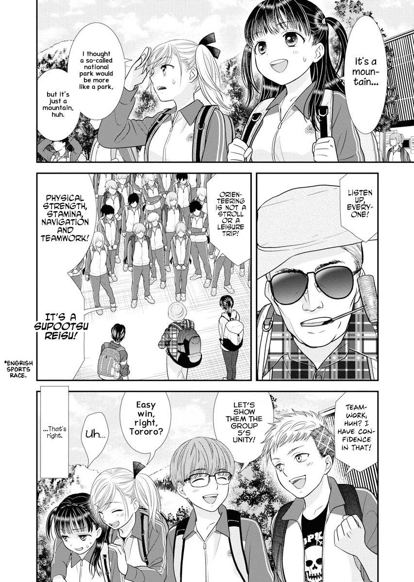 Dai Shin You Chapter 6 page 4 - Chapter 6