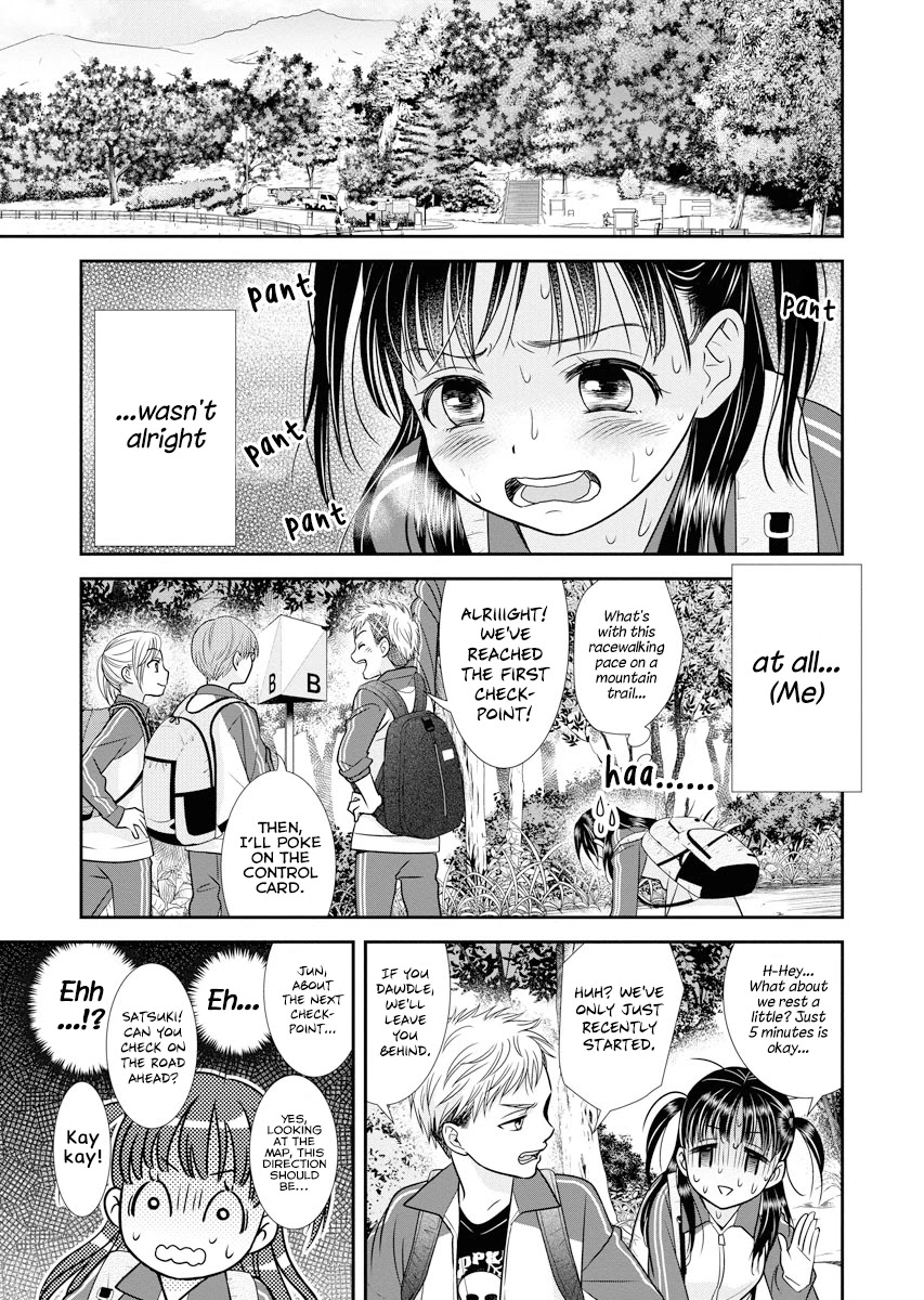 Dai Shin You Chapter 6 page 7 - Chapter 6