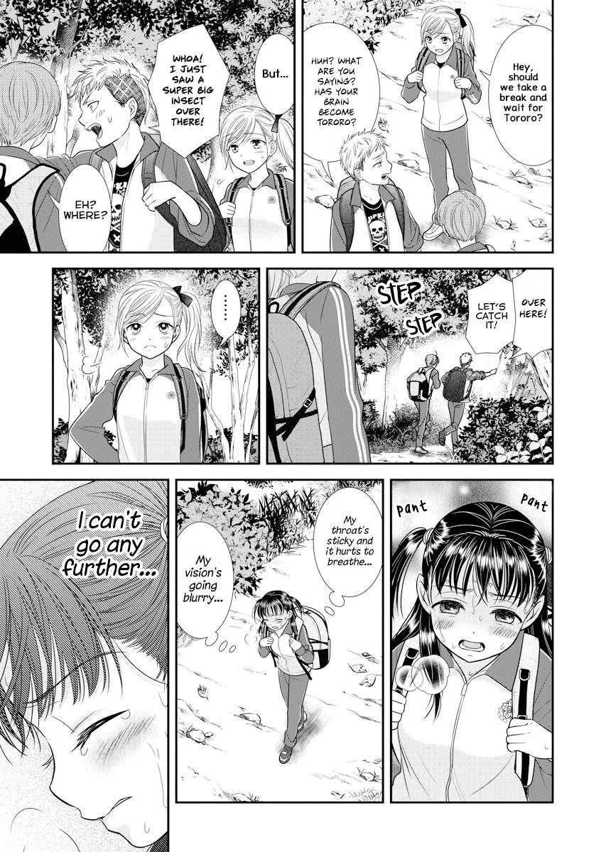 Dai Shin You Chapter 6 page 9 - Chapter 6