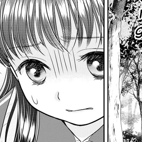 Dai Shin You Chapter 6 cover