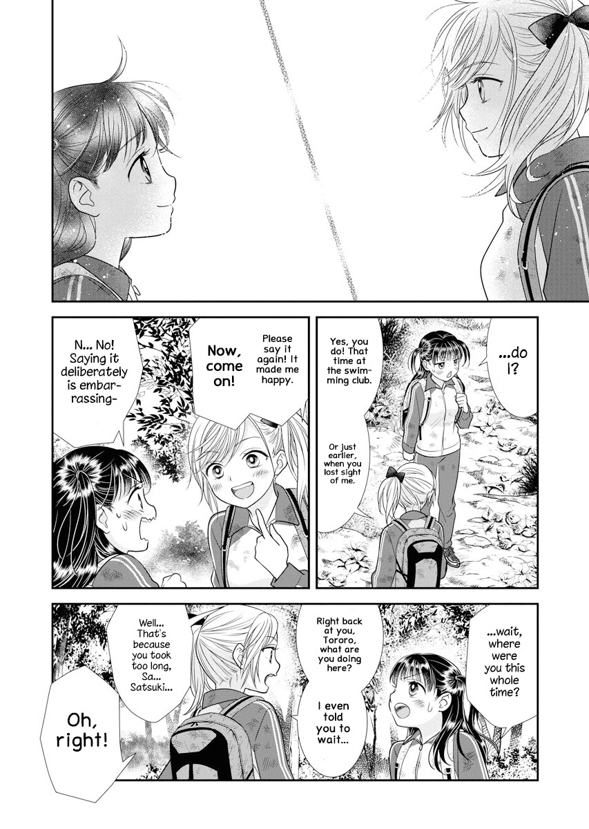 Dai Shin You Chapter 7 page 14 - Chapter 7